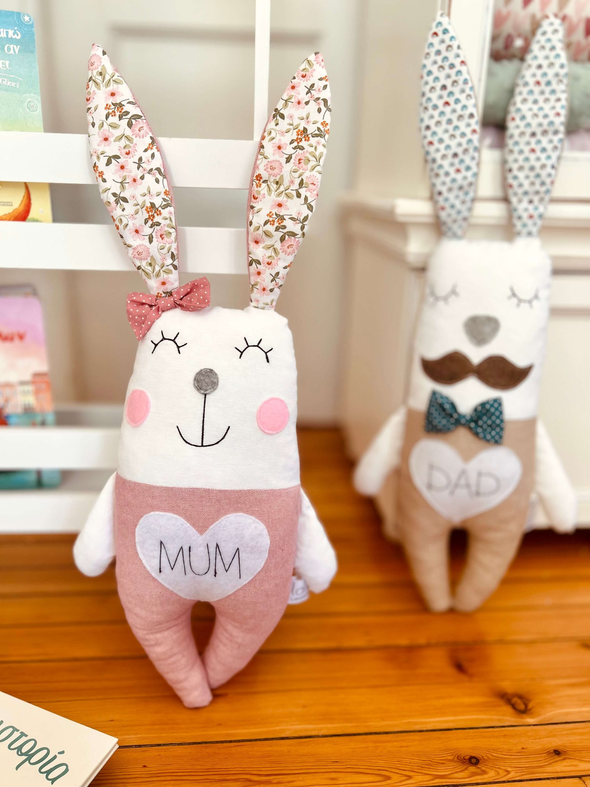 Κουκλάκι λαγουδίνα mum