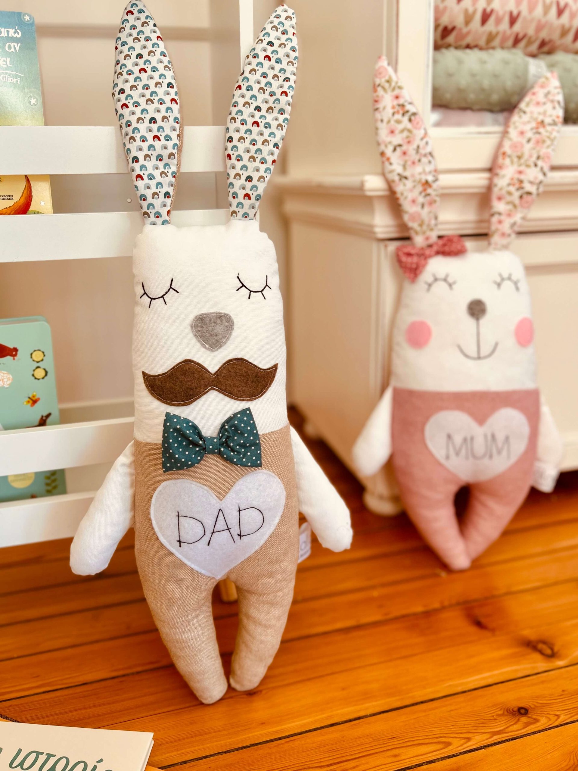 Κουκλάκι λαγός dad