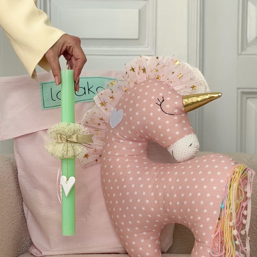 Luxury Easter Set Pink Unicorn