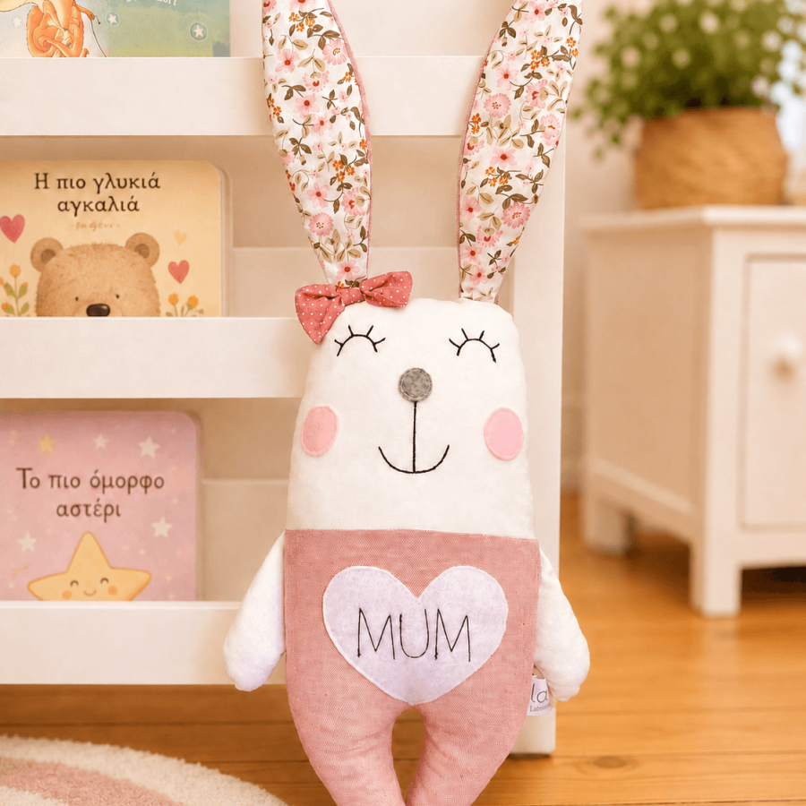 Lala doll λαγoυδίνα mum